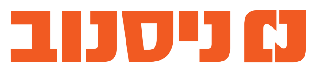 קבוצת ניסנוב לוגו
